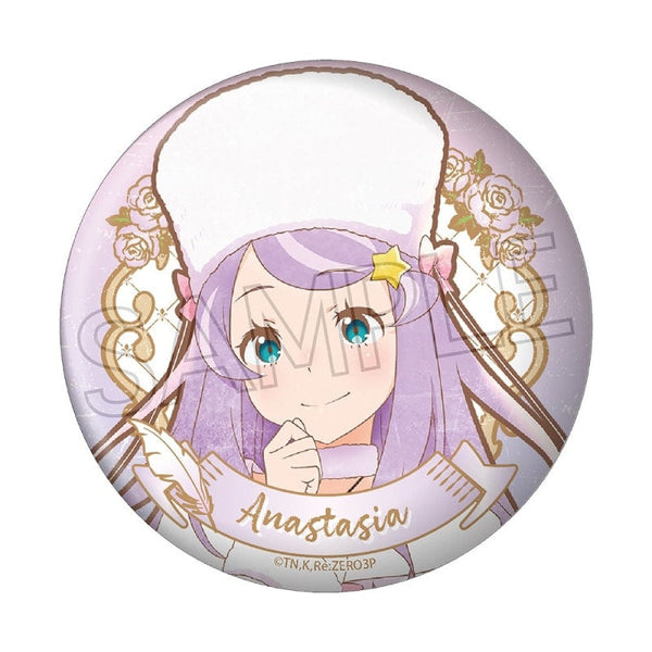 『Re:ゼロから始める異世界生活』ヴィンテージシリーズ 缶バッジ アナスタシア